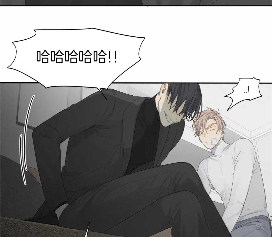 疯狂的毒第11话图