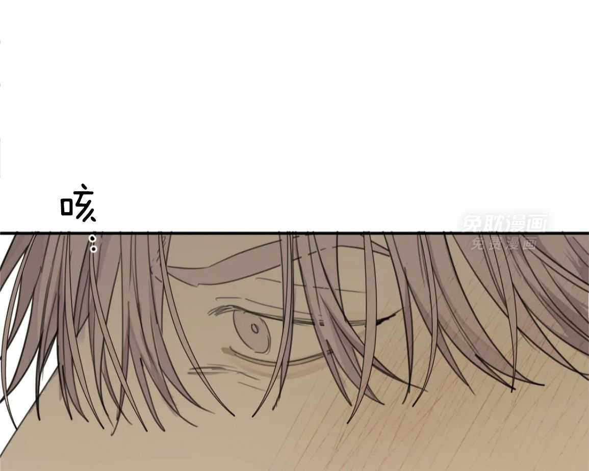 疯狂的毒第115话图