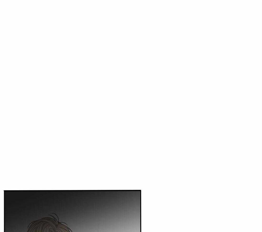 疯狂的毒第17话图