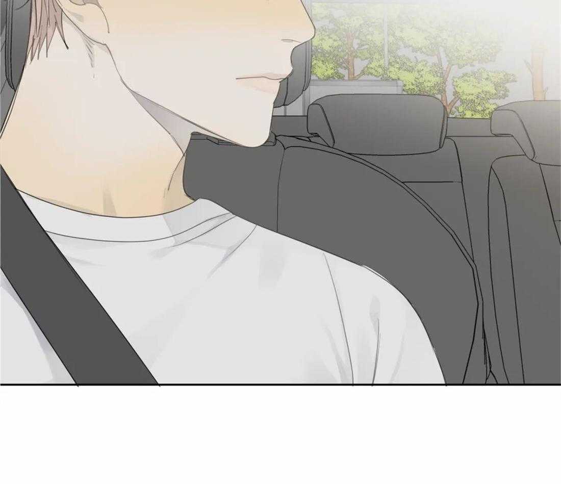 疯狂的毒第20话图