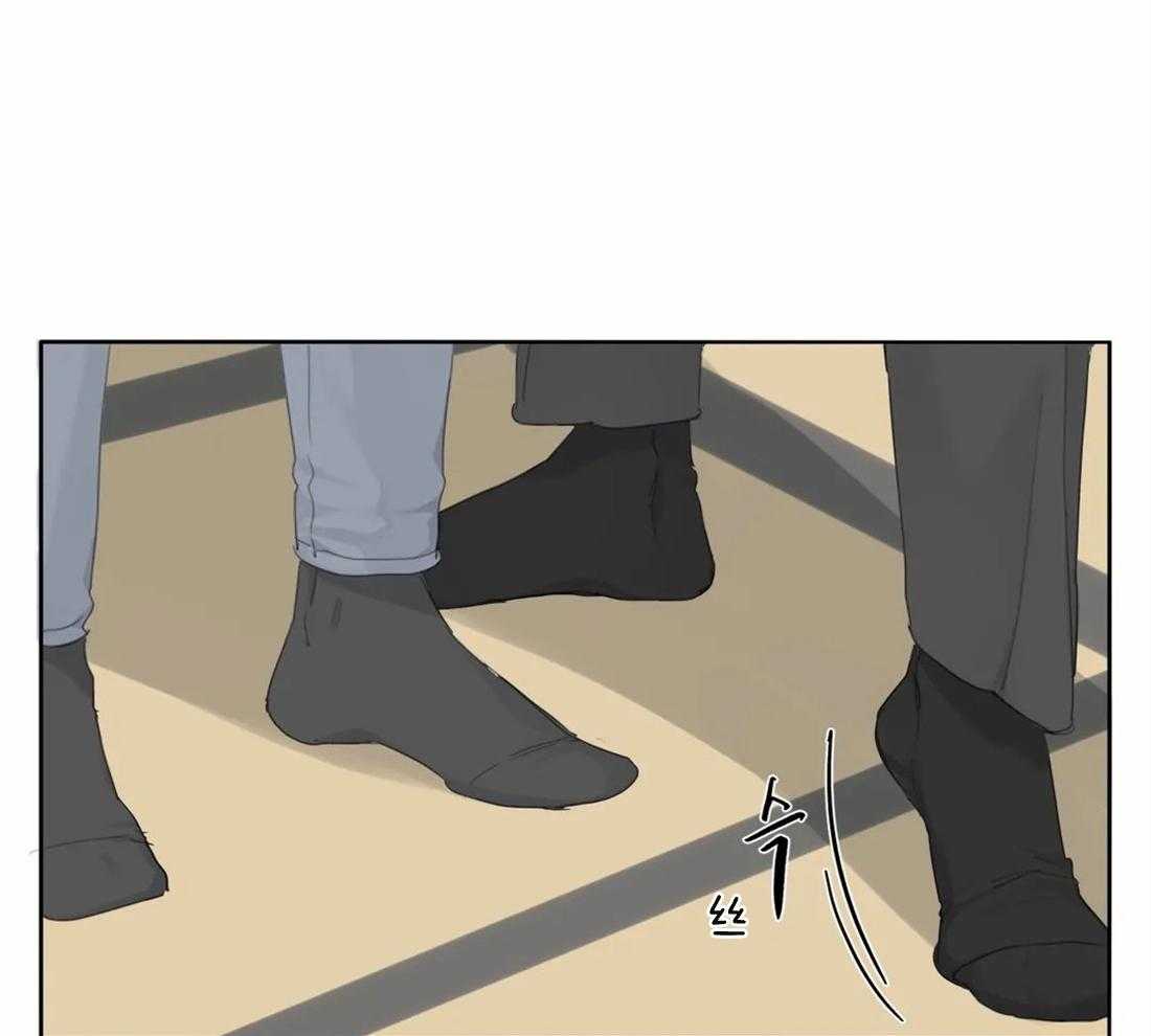 疯狂的毒第23话图