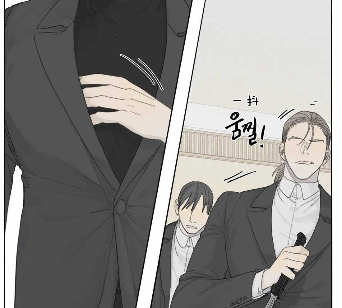 疯狂的毒第23话图