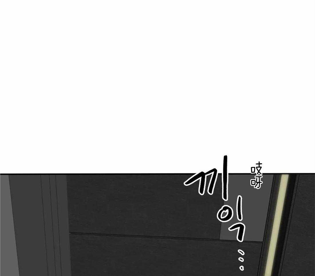 疯狂的毒第24话图