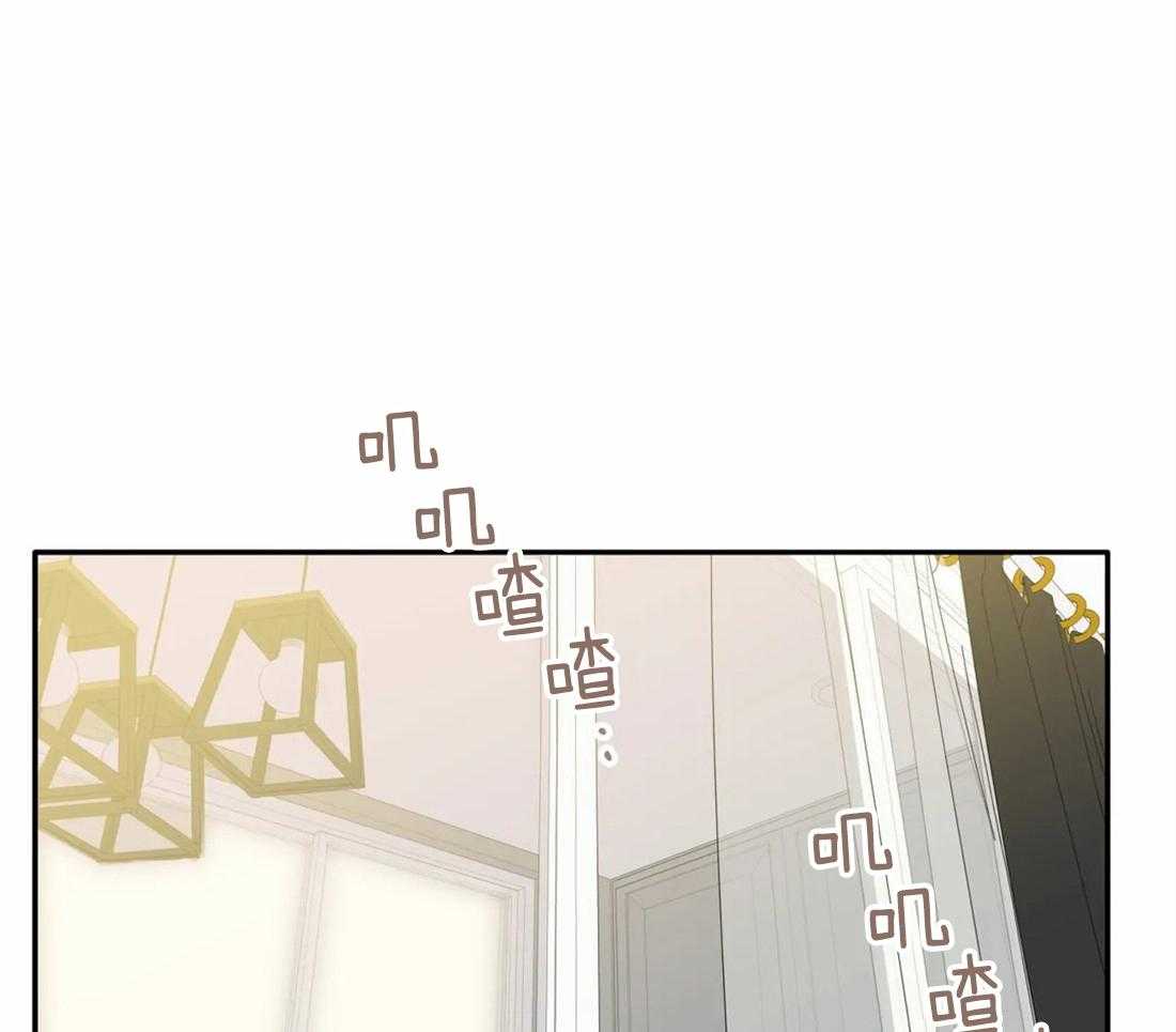 疯狂的毒第28话图