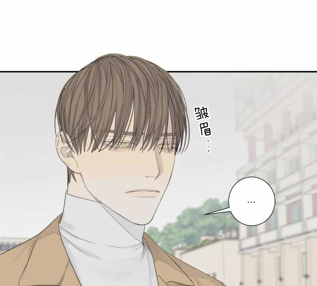 疯狂的毒第31话图