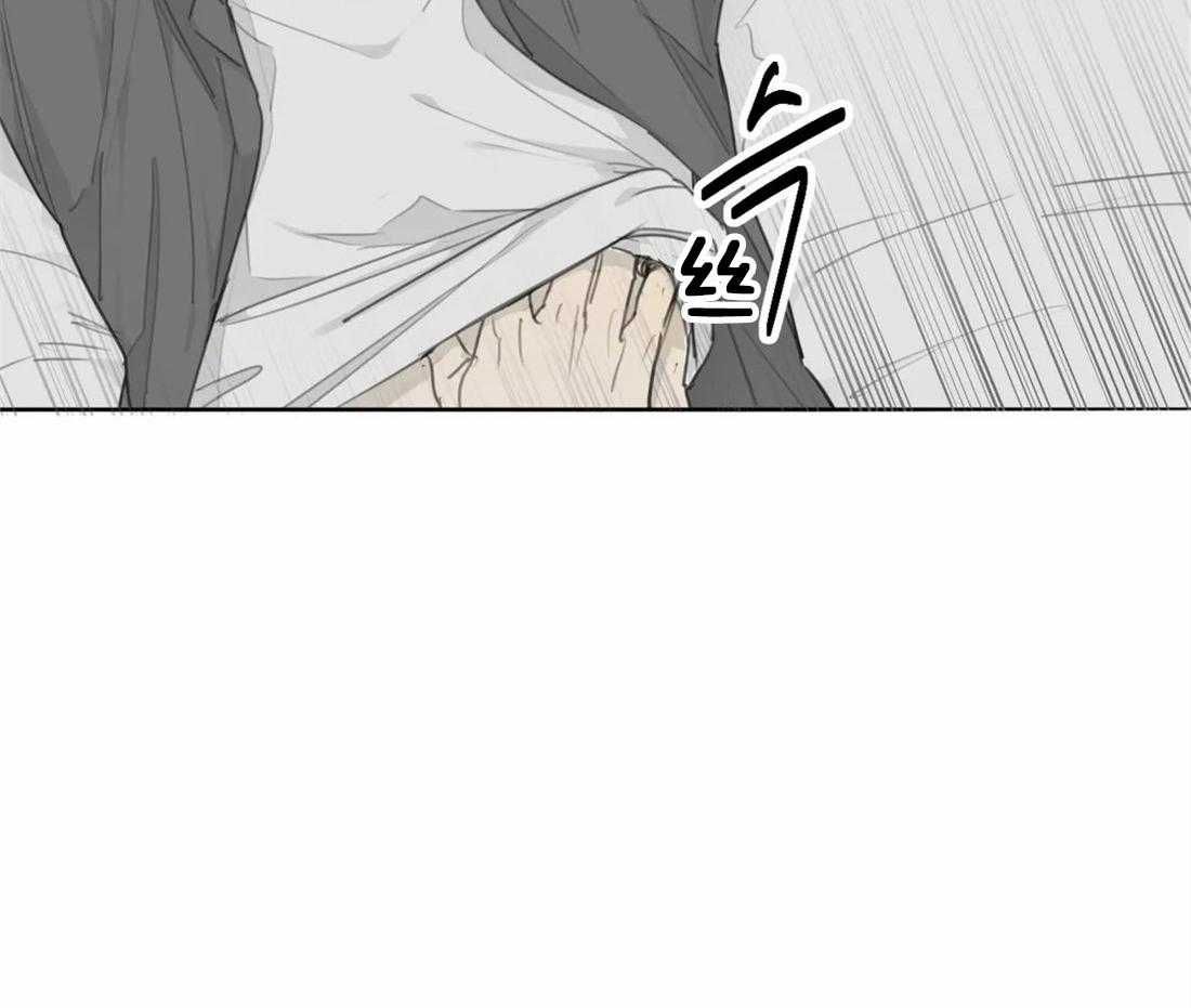 疯狂的毒第34话图