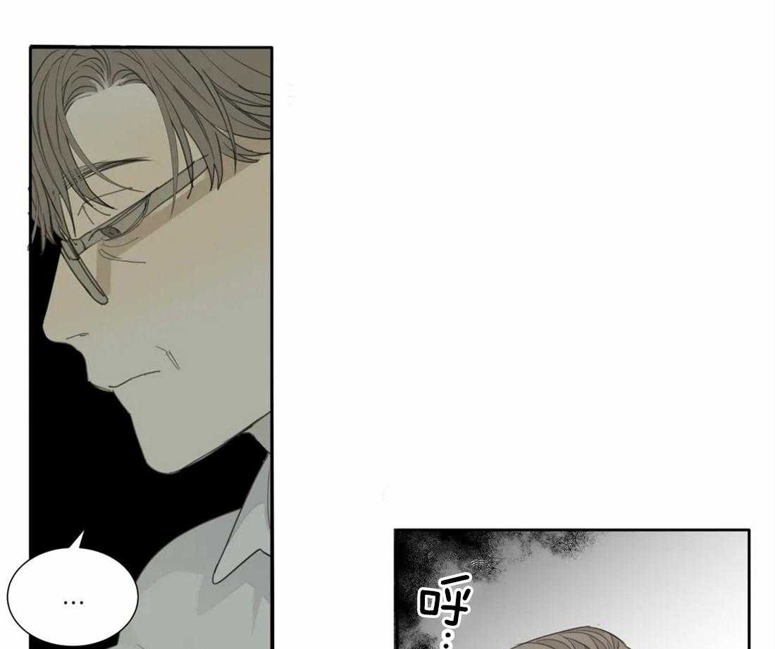 疯狂的毒第39话图