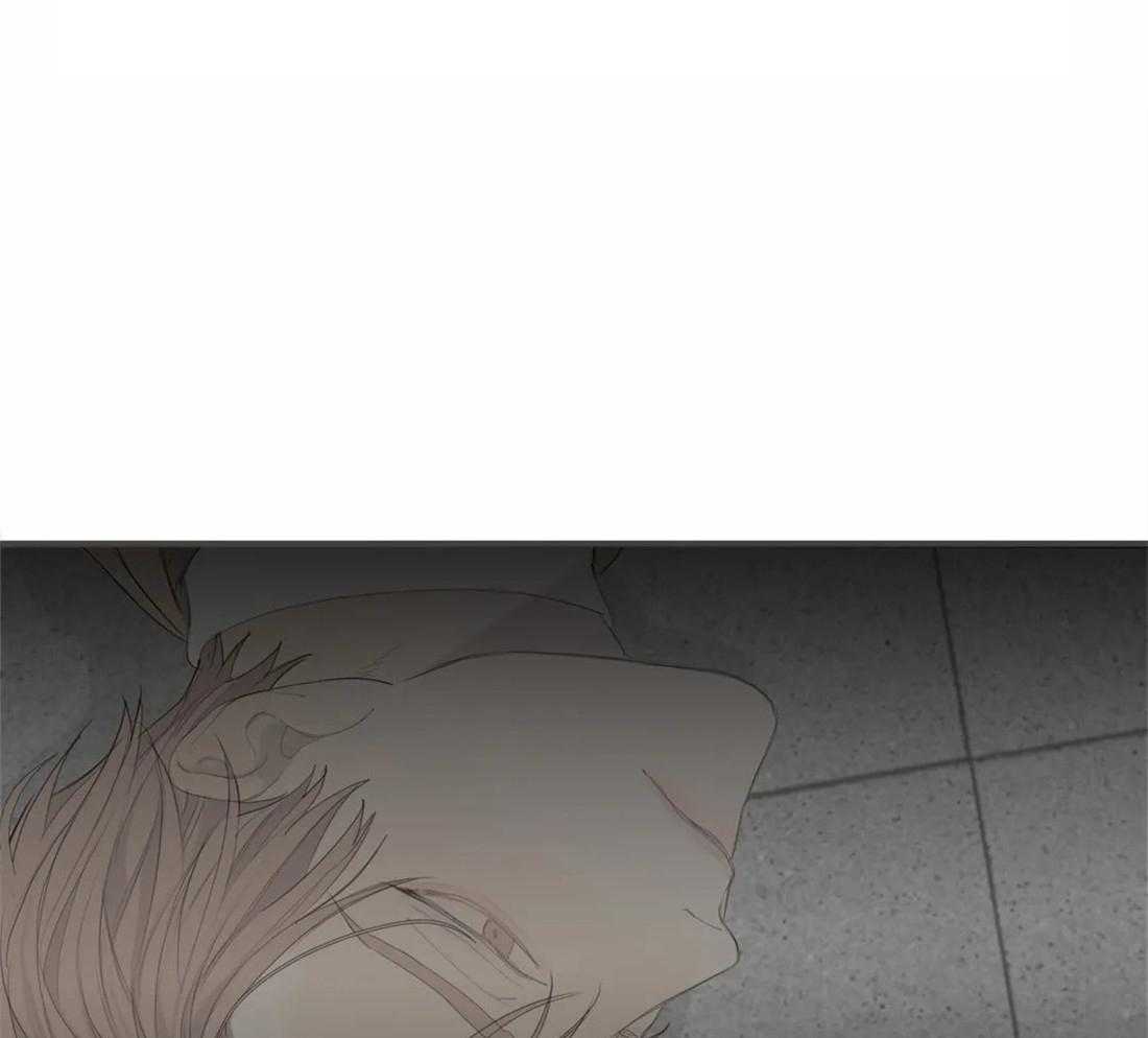 疯狂的毒第4话图