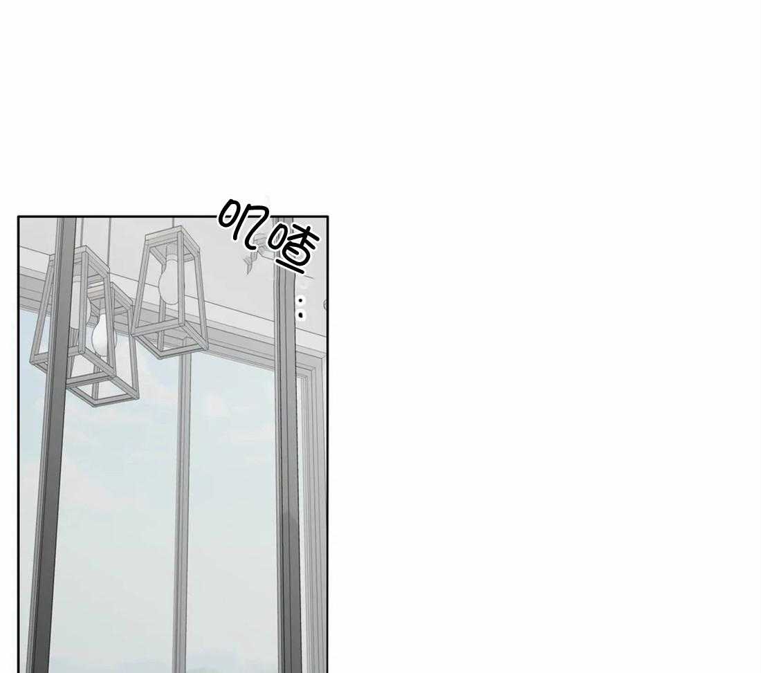 疯狂的毒第40话图