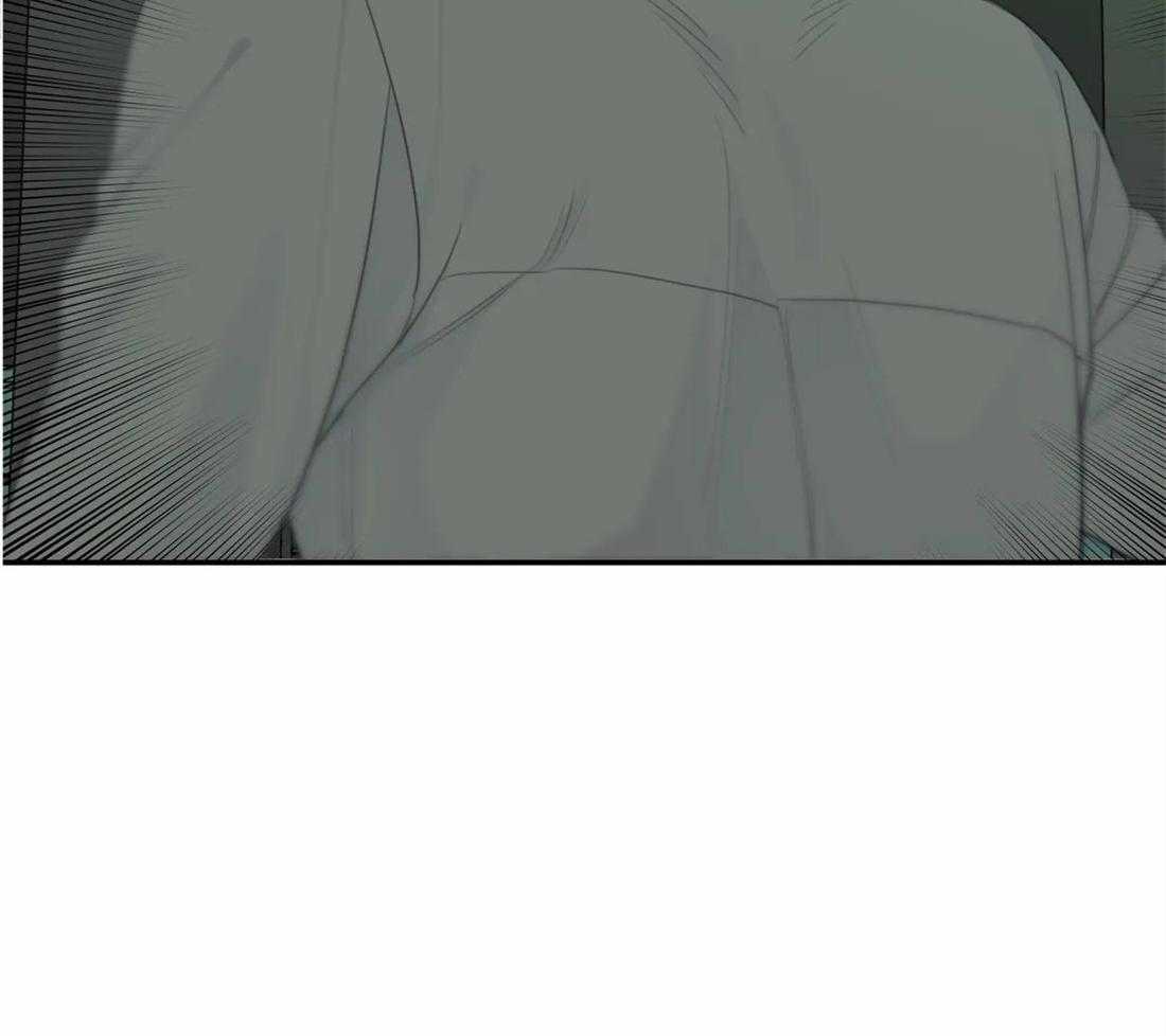 疯狂的毒第50话图