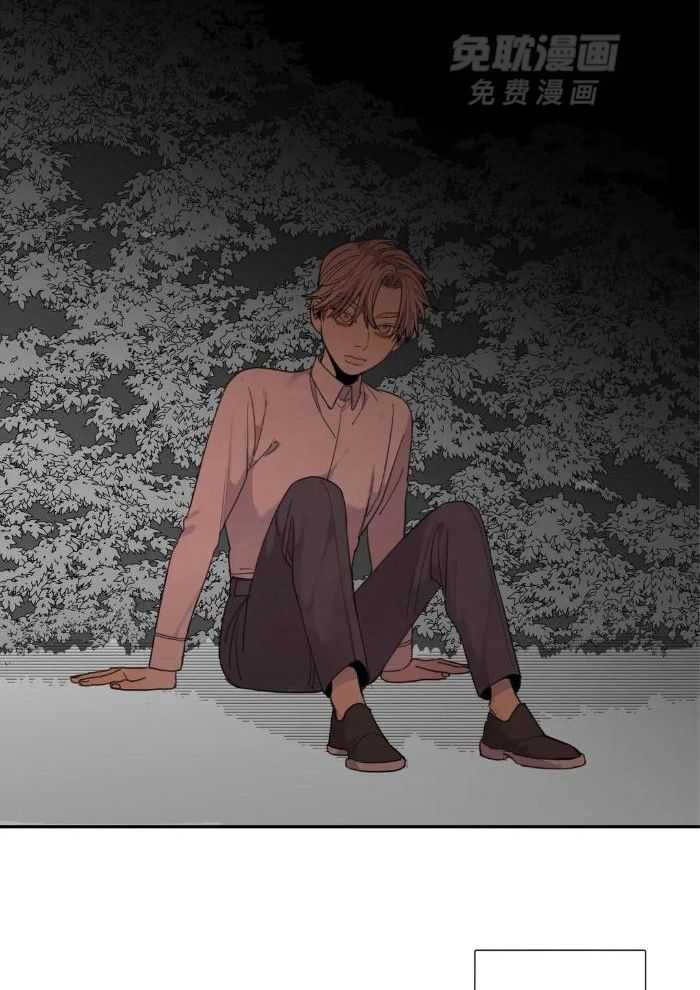 疯狂的毒漫画-图18