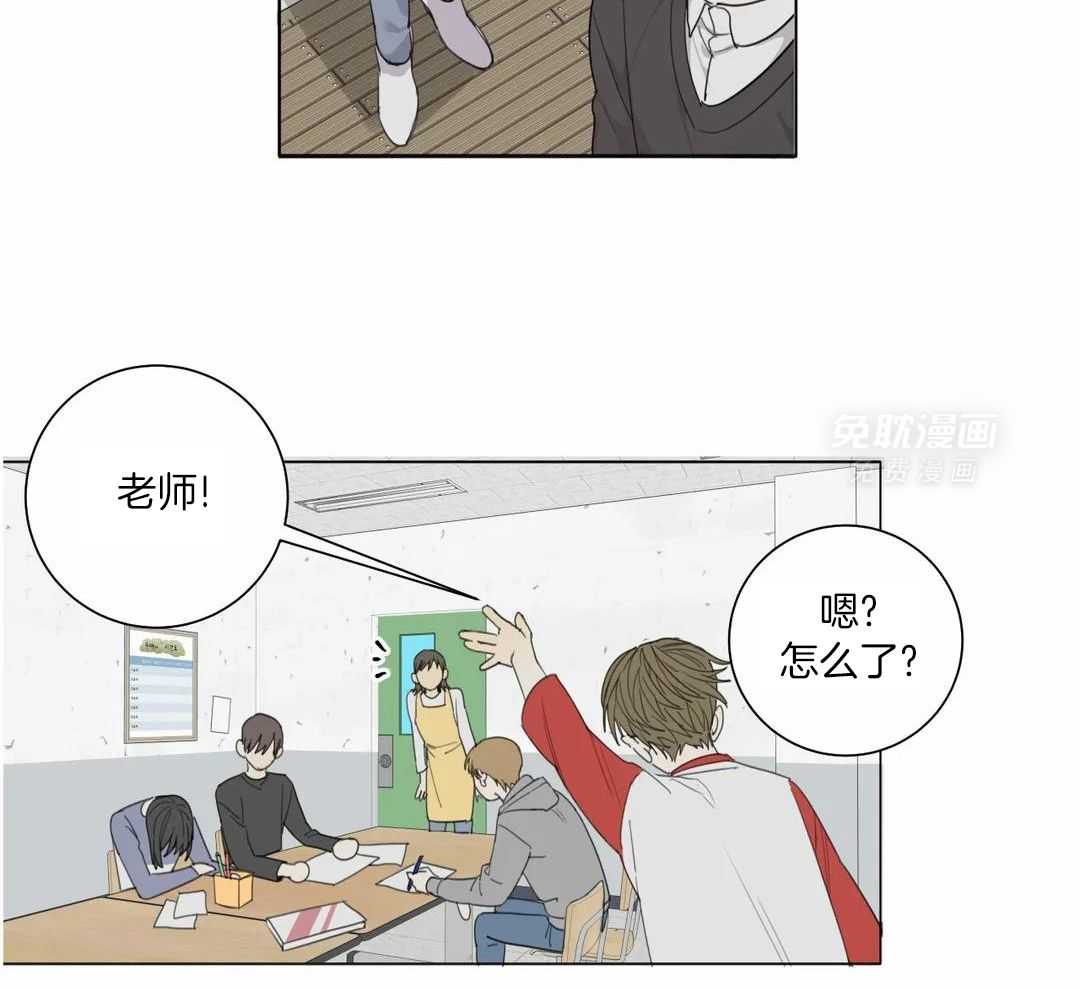 疯狂的毒第68话图