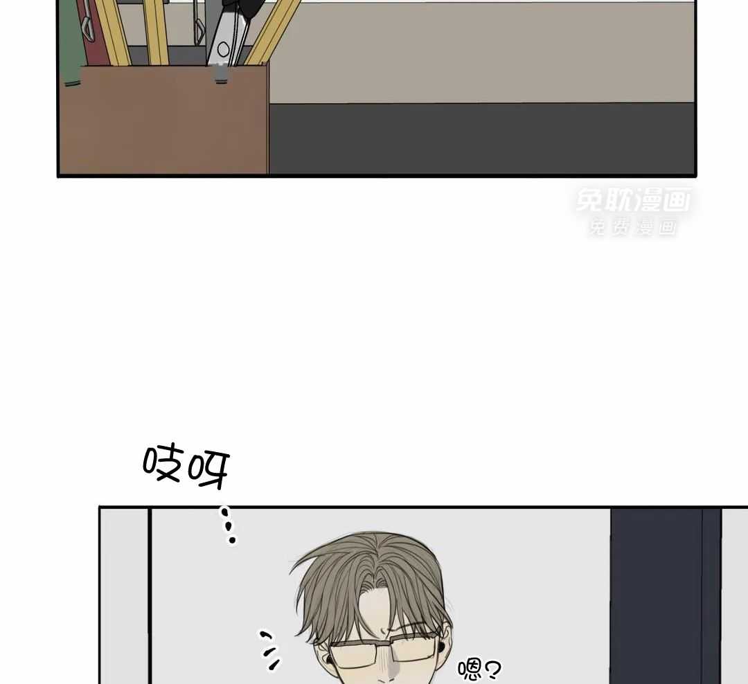 疯狂的毒第68话图