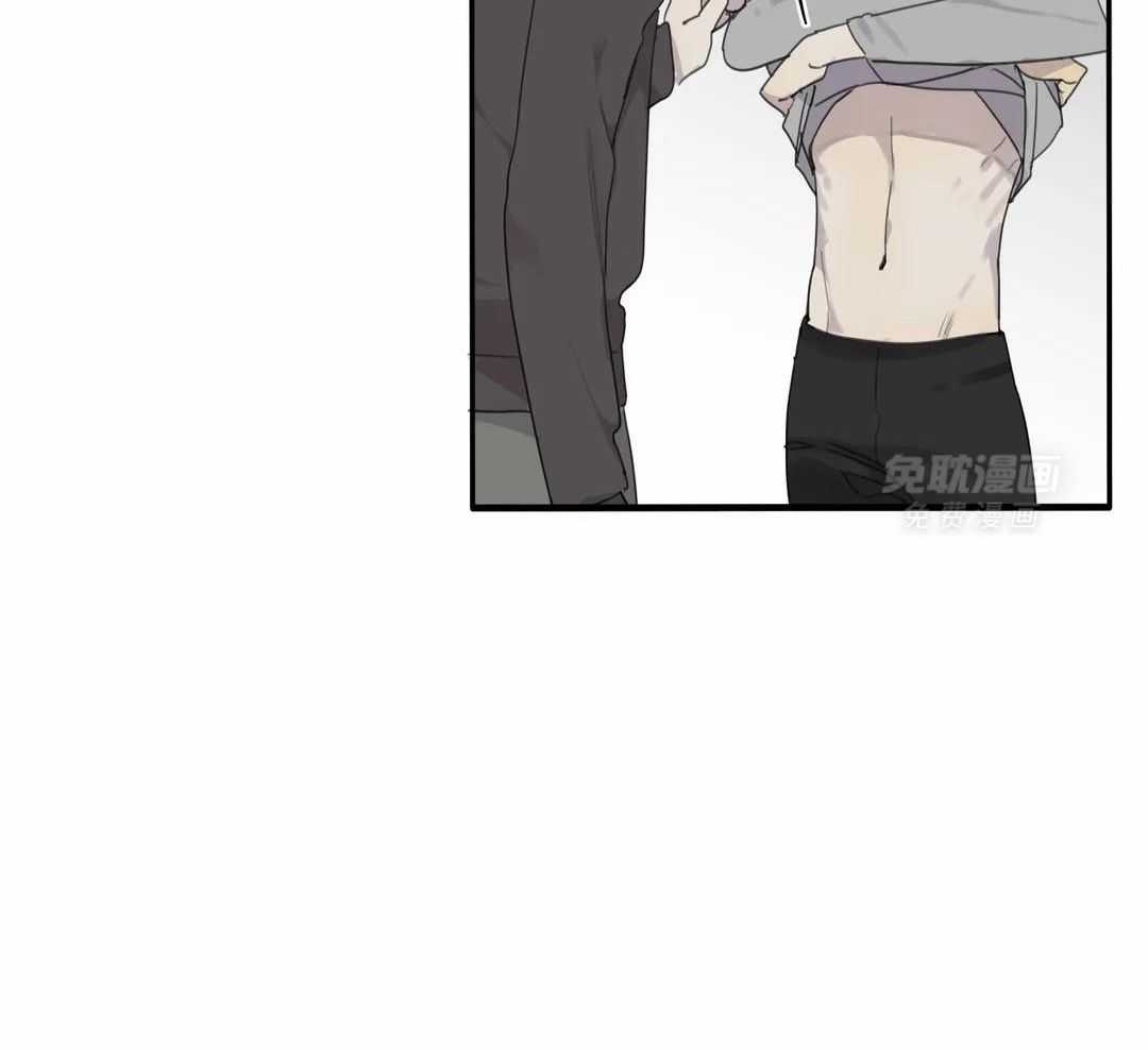 疯狂的毒第68话图