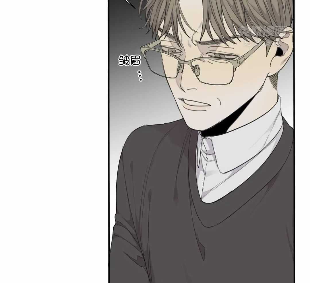 疯狂的毒第68话图