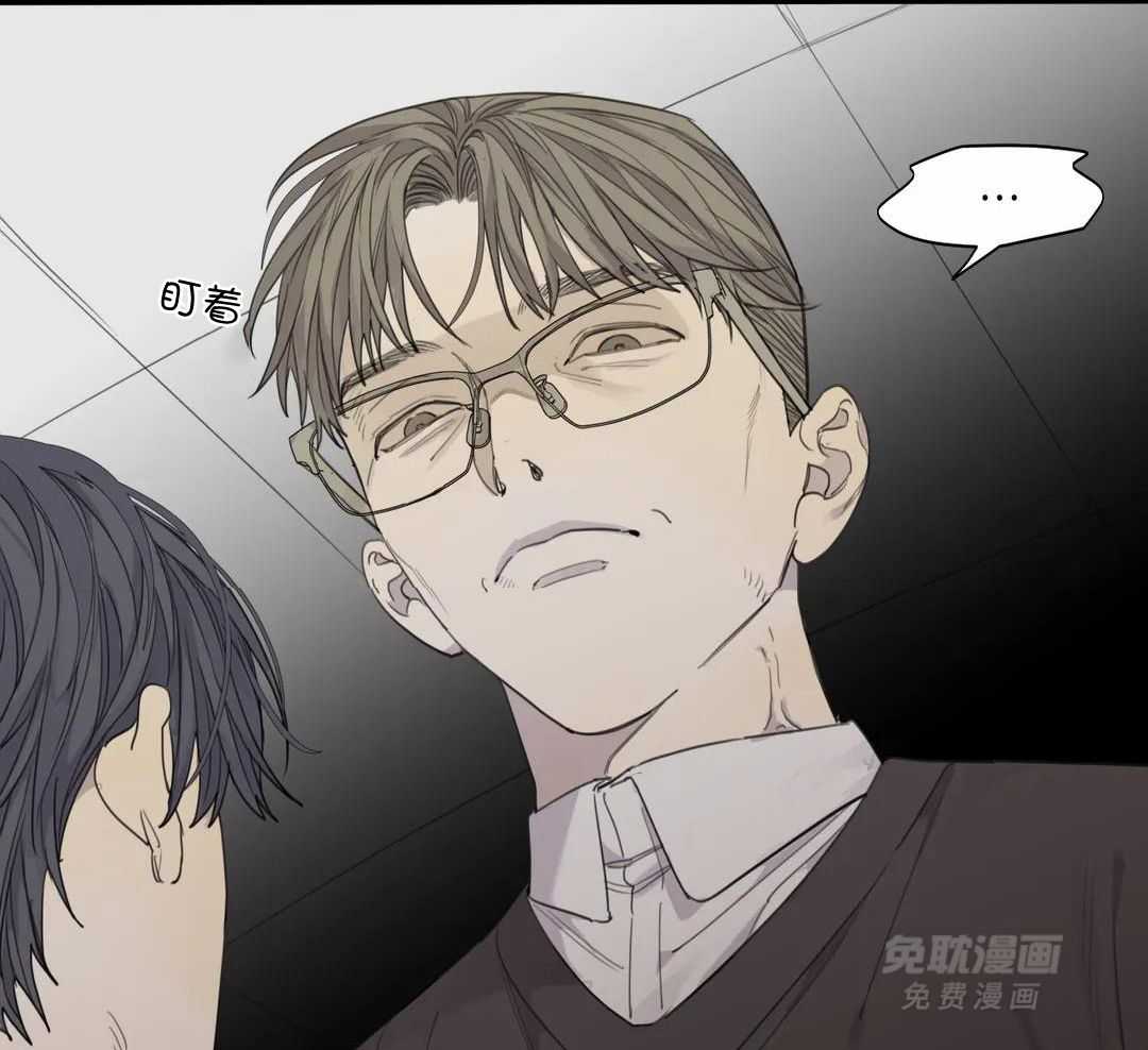 疯狂的毒第68话图