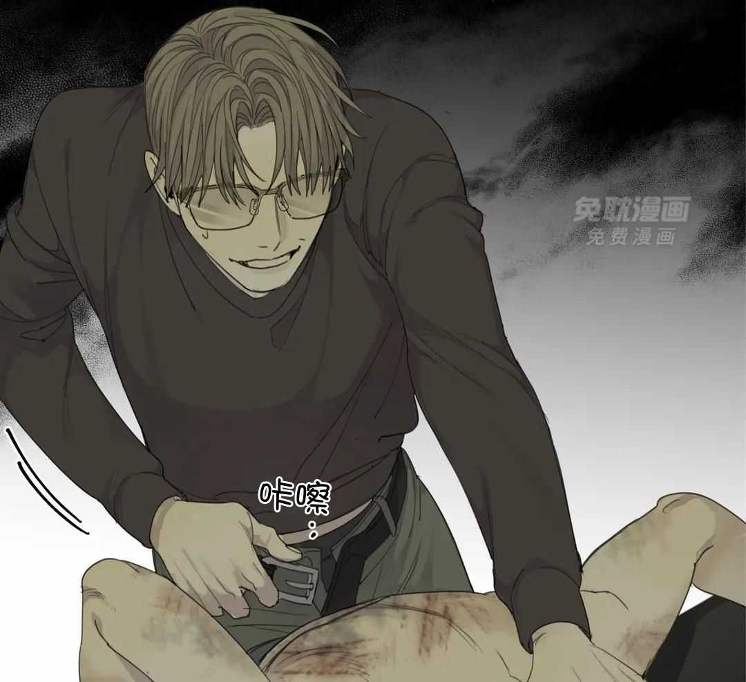 疯狂的毒第69话图