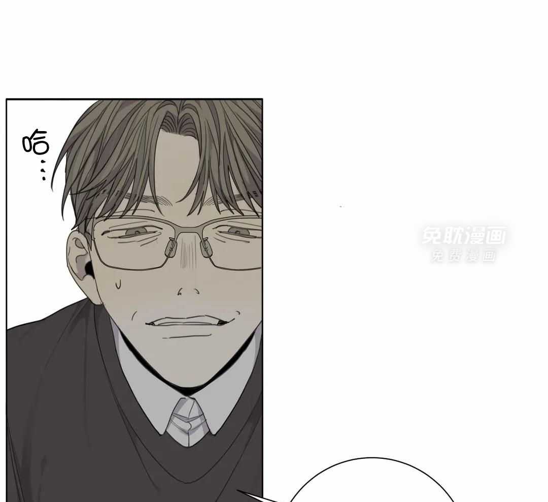 疯狂的毒第69话图