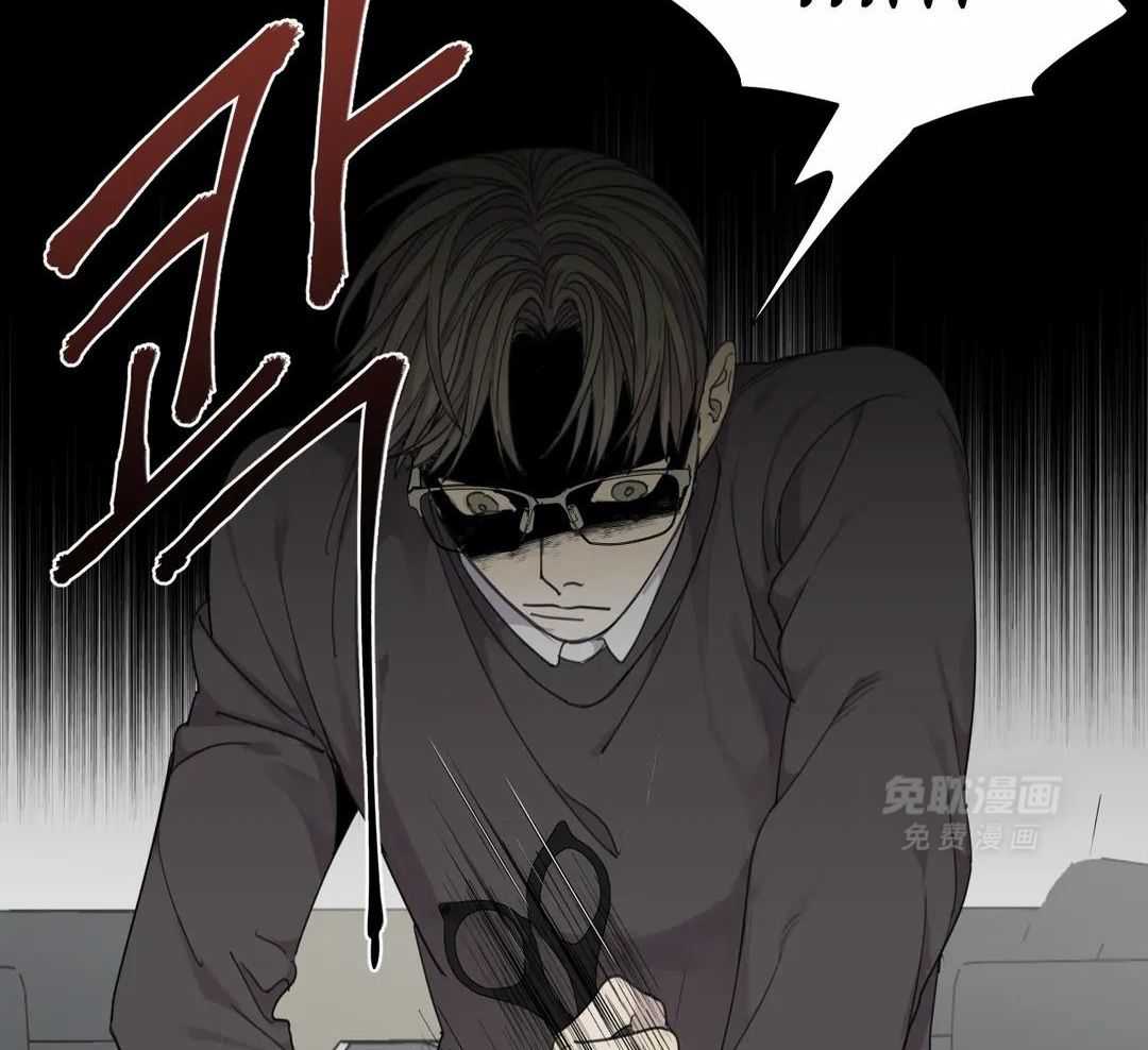 疯狂的毒第69话图