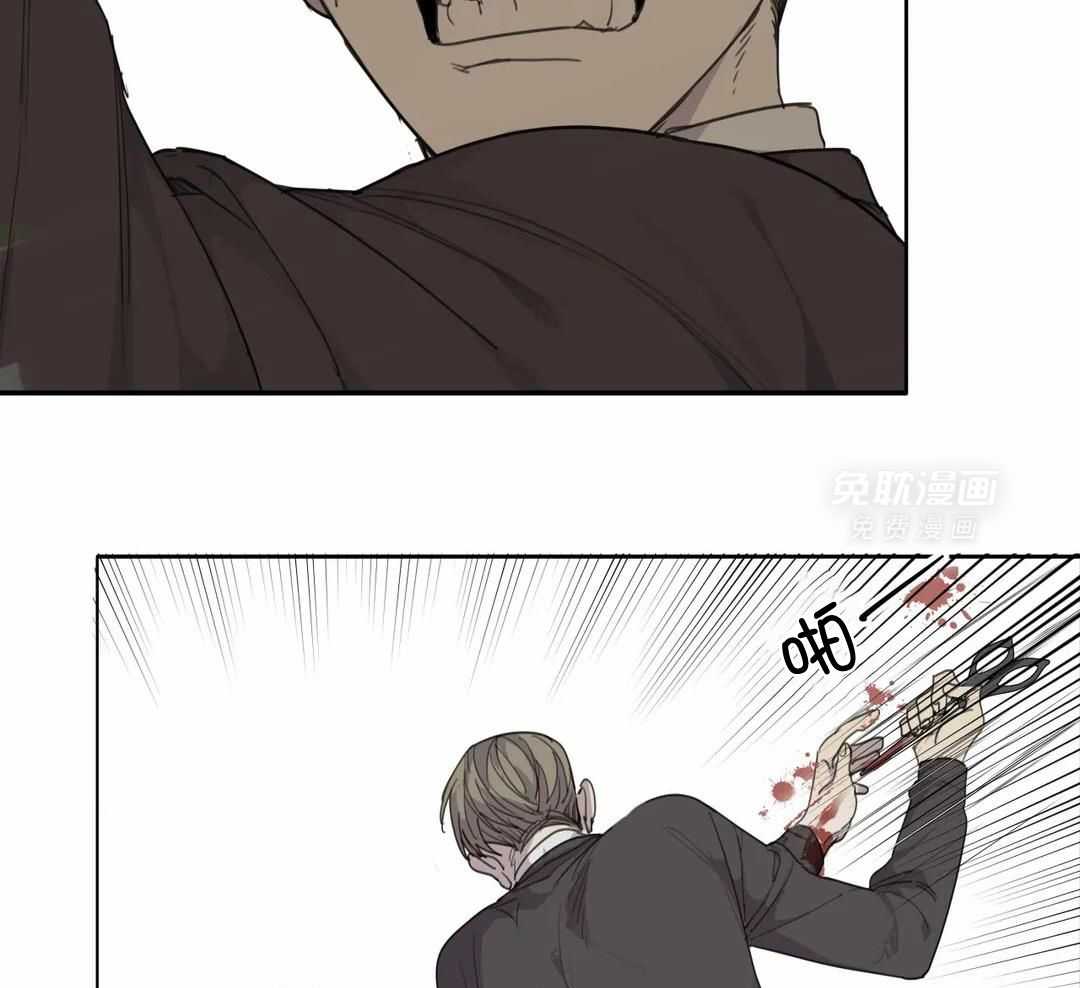 疯狂的毒第69话图