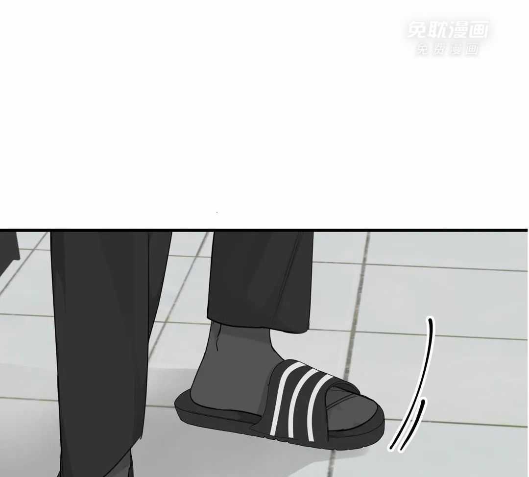 疯狂的毒第71话图