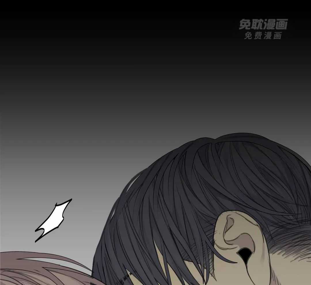 疯狂的毒第73话图