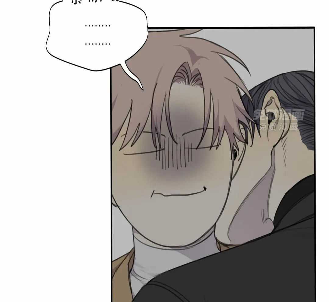 疯狂的毒第73话图