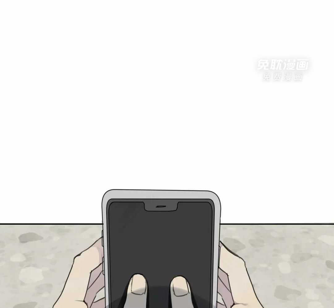 疯狂的毒第75话图