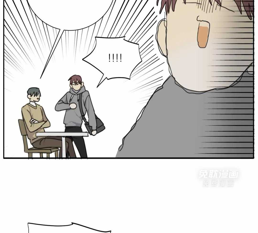 疯狂的毒第75话图