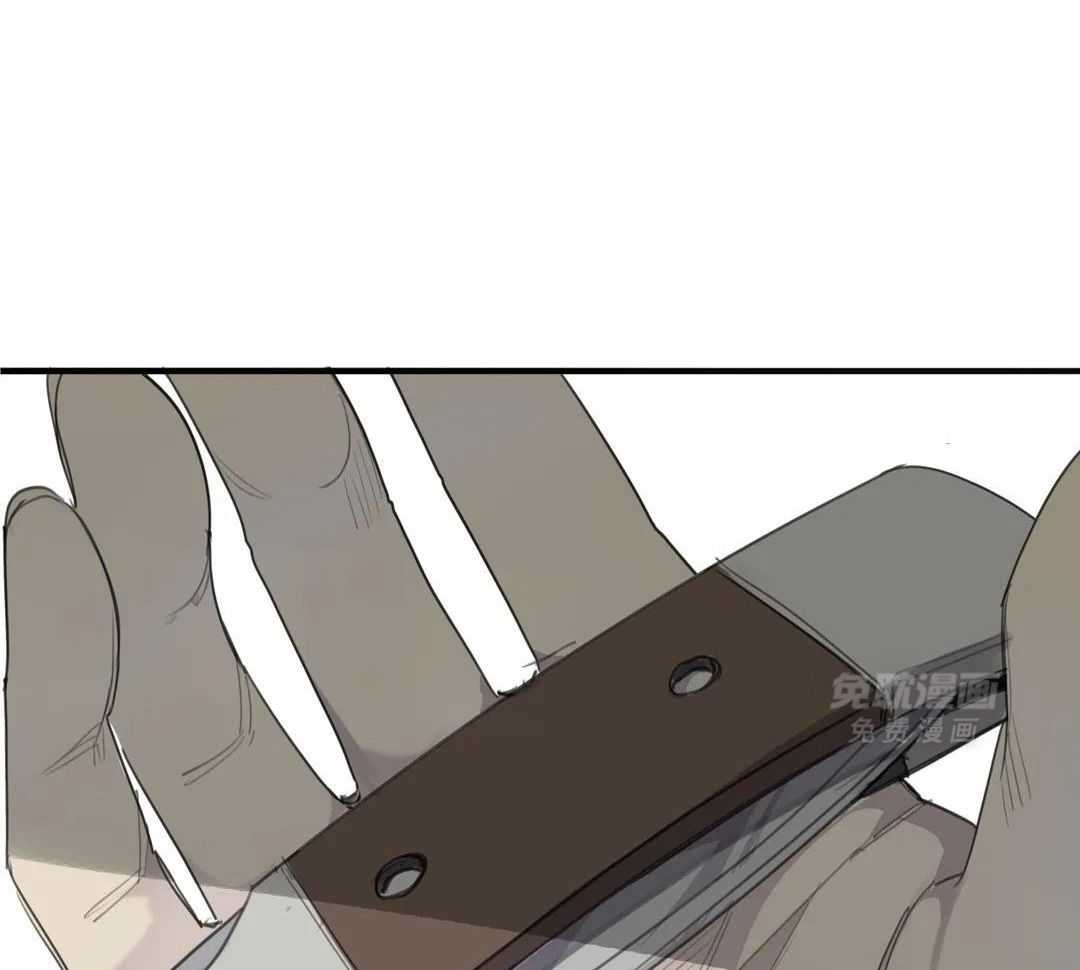 疯狂的毒第76话图