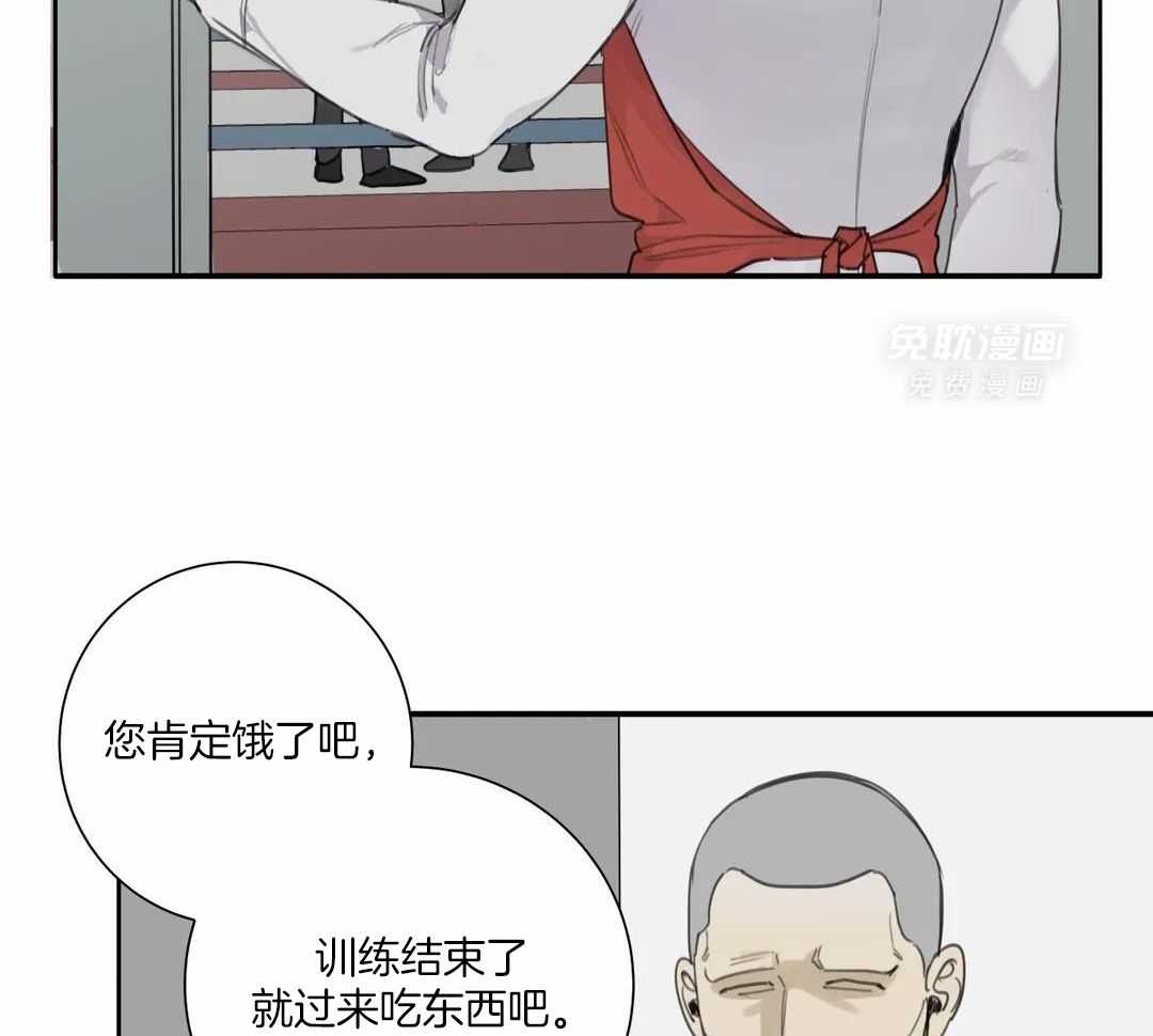 疯狂的毒第76话图