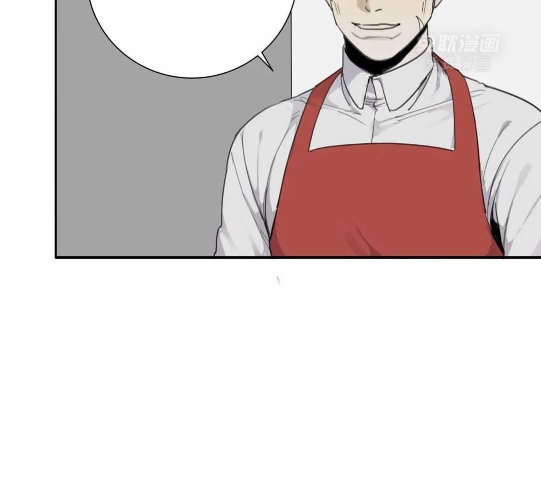 疯狂的毒第76话图