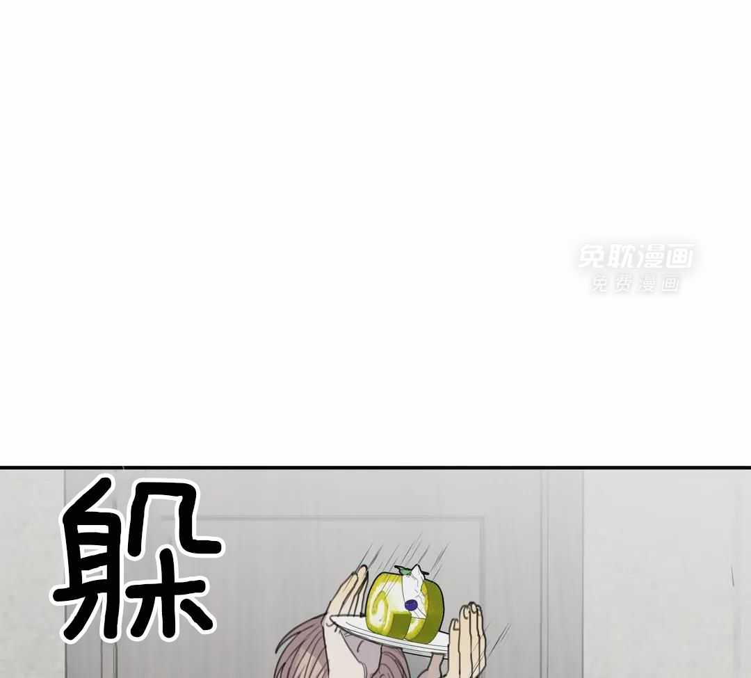 疯狂的毒第77话图