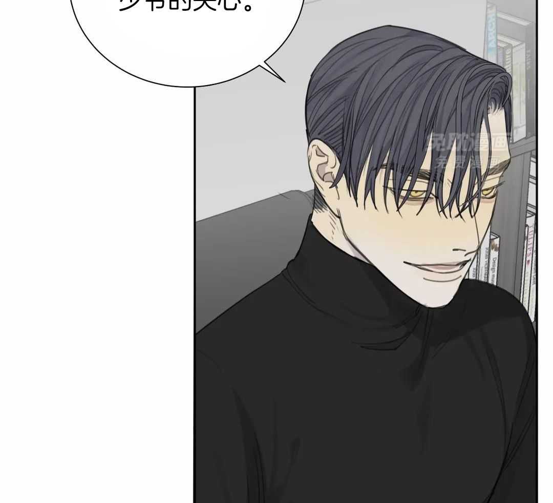 疯狂的毒第78话图