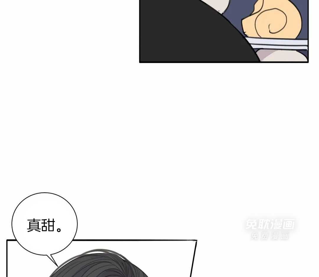 疯狂的毒第79话图