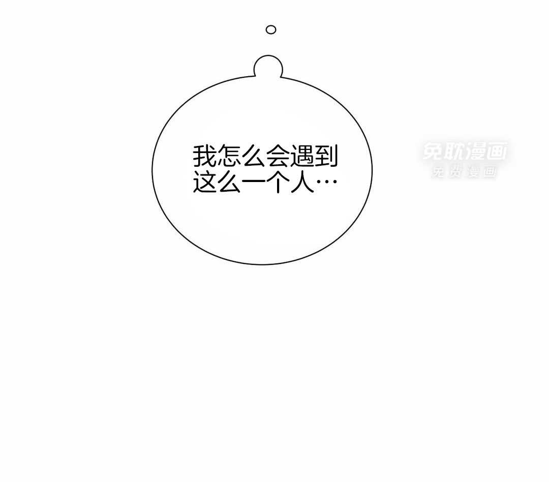 疯狂的毒第79话图