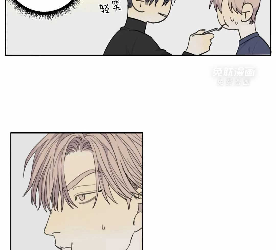 疯狂的毒第79话图