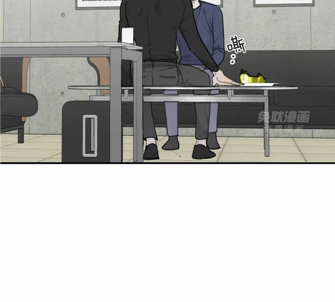 疯狂的毒第79话图