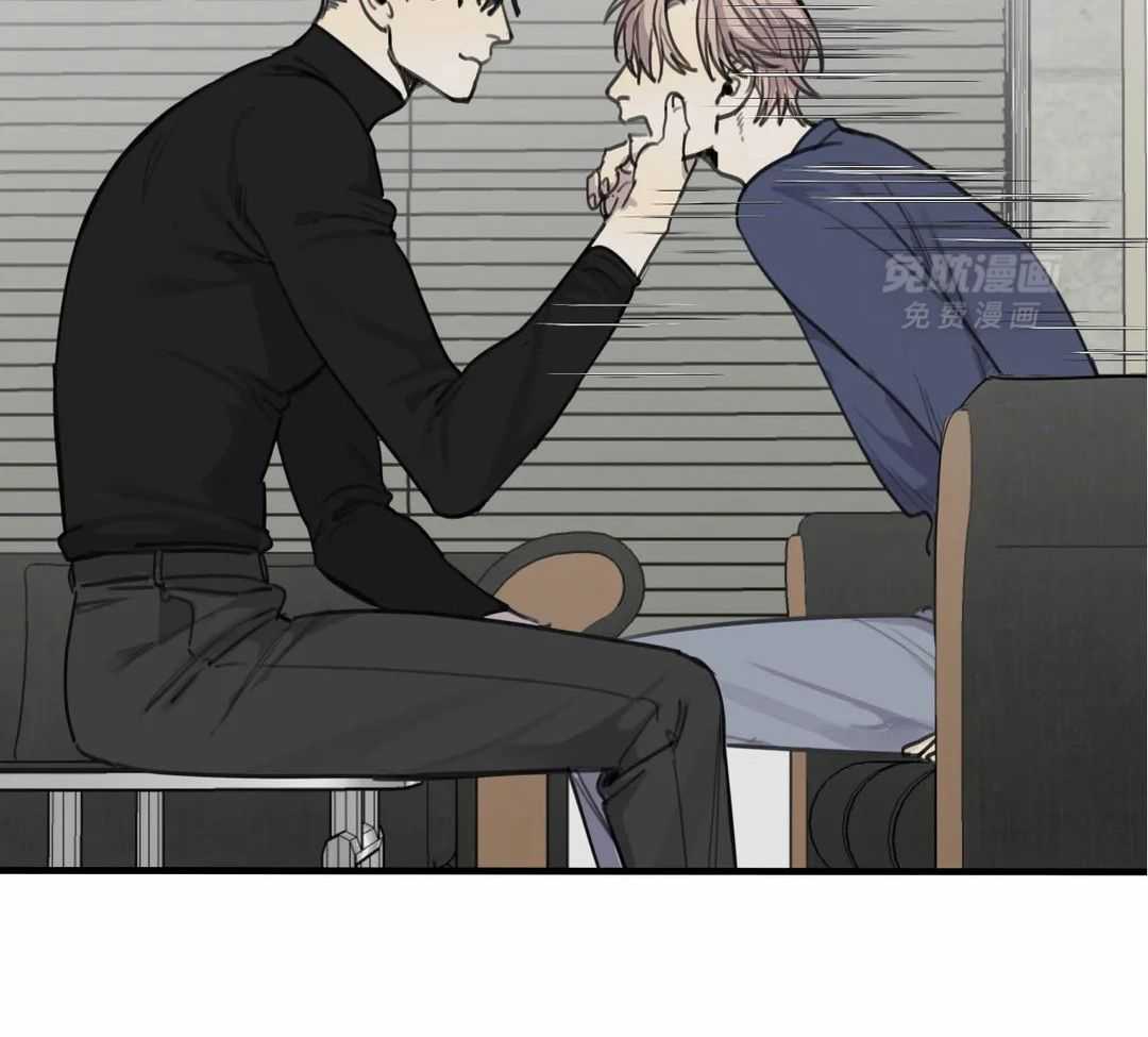 疯狂的毒第79话图