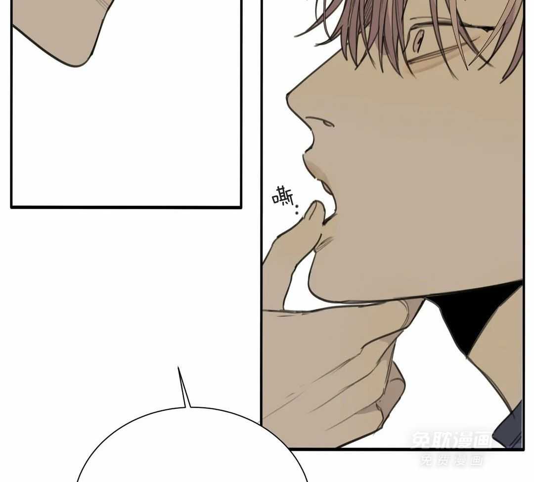 疯狂的毒第79话图