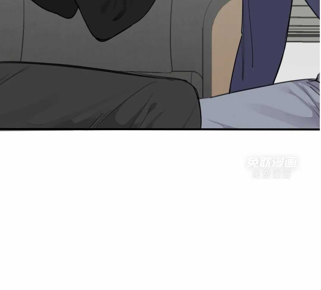 疯狂的毒第79话图