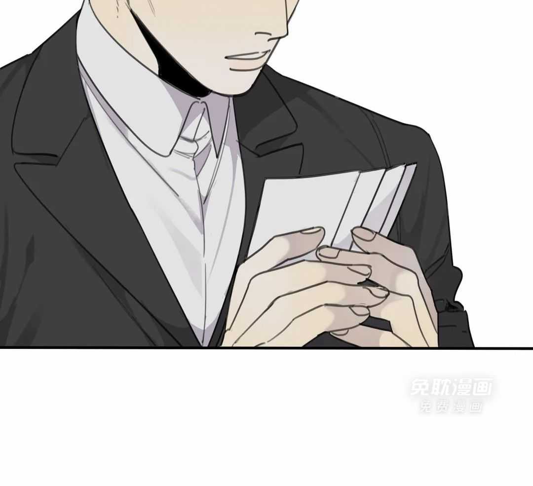 疯狂的毒第80话图