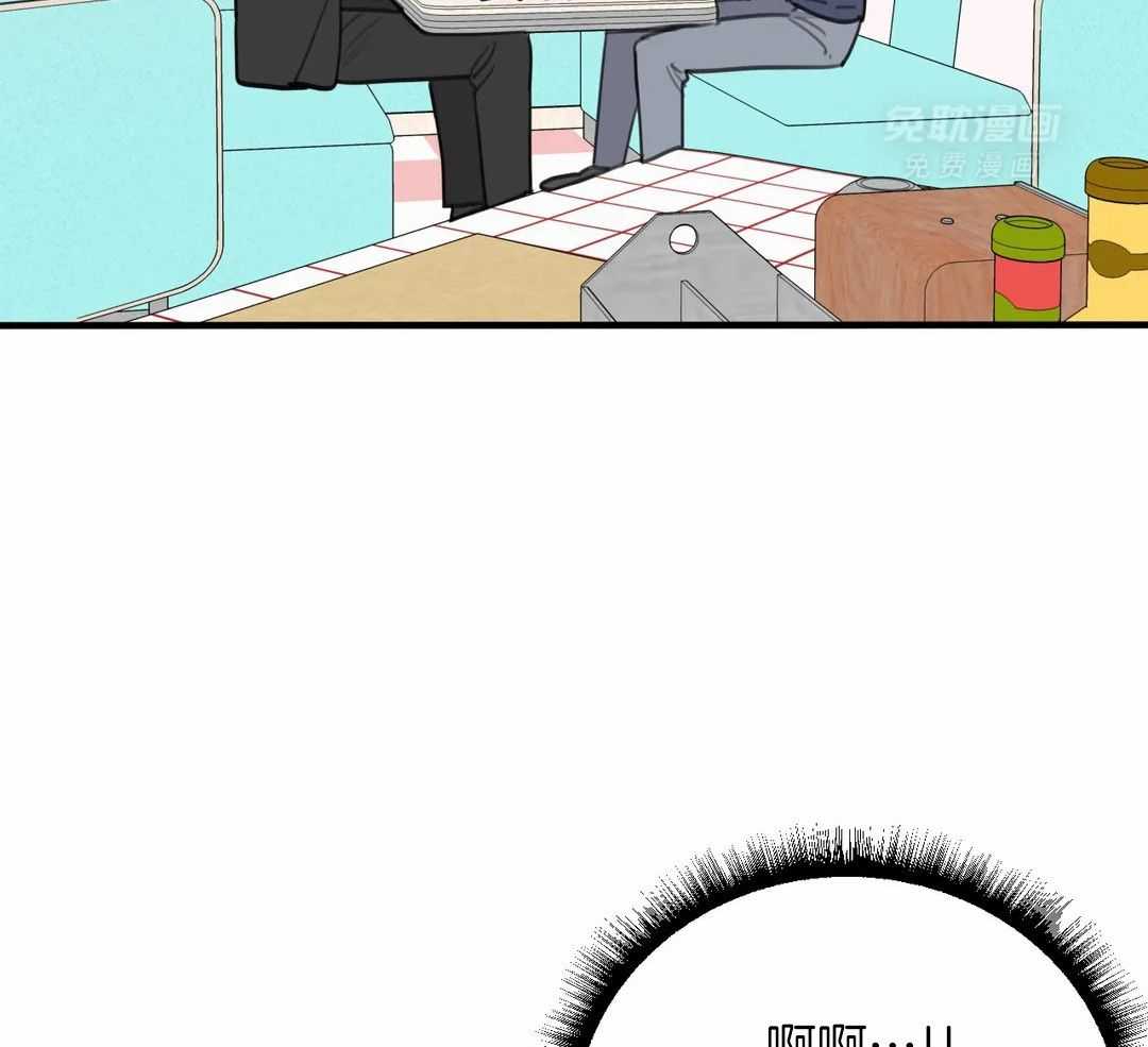 疯狂的毒第80话图