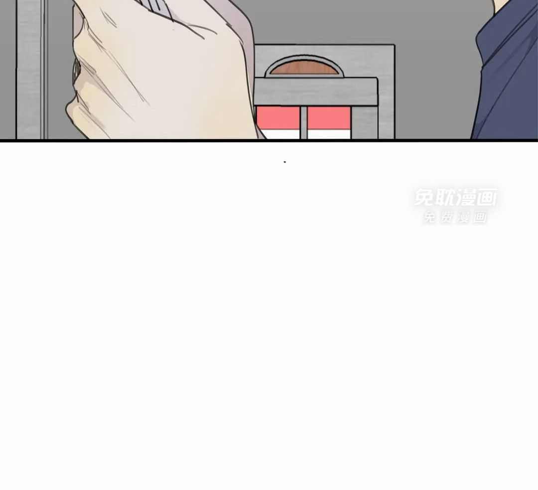 疯狂的毒第80话图