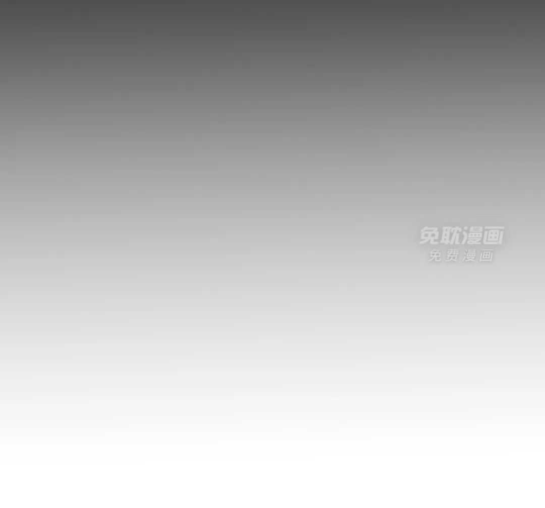 疯狂的毒第81话图