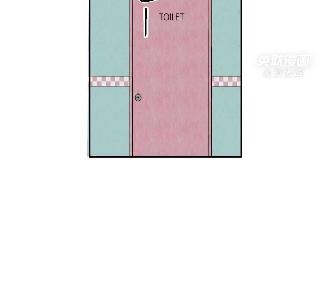 疯狂的毒第82话图