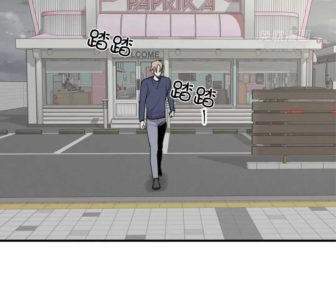 疯狂的毒第82话图