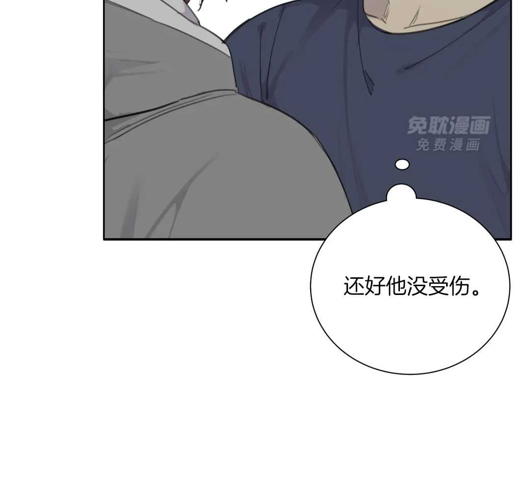 疯狂的毒第83话图