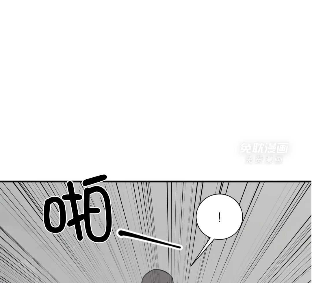 疯狂的毒第84话图