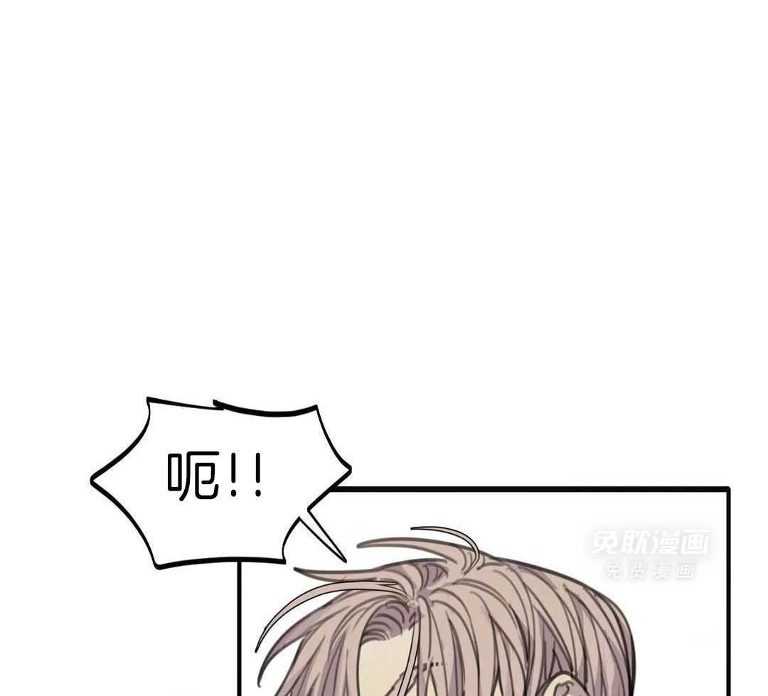 疯狂的毒第85话图